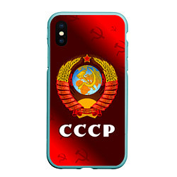 Чехол iPhone XS Max матовый СССР USSR, цвет: 3D-мятный