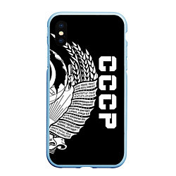 Чехол iPhone XS Max матовый СССР, цвет: 3D-голубой