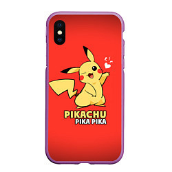 Чехол iPhone XS Max матовый Pikachu Pika Pika, цвет: 3D-фиолетовый