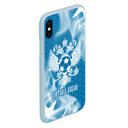 Чехол iPhone XS Max матовый FOOTBALL RUSSIA Футбол, цвет: 3D-голубой — фото 2
