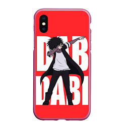 Чехол iPhone XS Max матовый Dab Dabi, цвет: 3D-малиновый