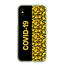 Чехол iPhone XS Max матовый COVID-19, цвет: 3D-салатовый