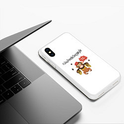 Чехол iPhone XS Max матовый Флюгигехаймен, цвет: 3D-белый — фото 2