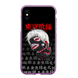 Чехол iPhone XS Max матовый TOKYO GHOUL ТОКИЙСКИЙ ГУЛЬ, цвет: 3D-фиолетовый