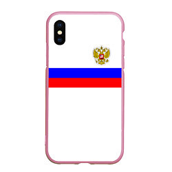 Чехол iPhone XS Max матовый СБОРНАЯ РОССИИ 2021, цвет: 3D-розовый