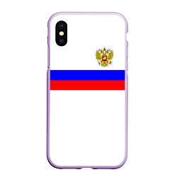 Чехол iPhone XS Max матовый СБОРНАЯ РОССИИ 2021, цвет: 3D-сиреневый