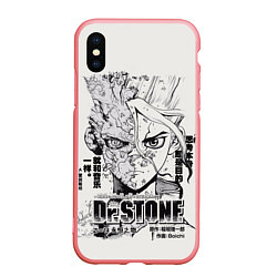 Чехол iPhone XS Max матовый Dr Stone Senkuu, цвет: 3D-баблгам