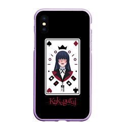 Чехол iPhone XS Max матовый Безумный Азарт Kakegurui, цвет: 3D-сиреневый