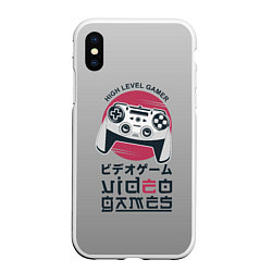 Чехол iPhone XS Max матовый HIGH LEVEL GAMER TOKIO ГЕЙМЕР, цвет: 3D-белый