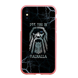 Чехол iPhone XS Max матовый See you in Valhalla, цвет: 3D-баблгам