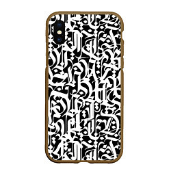 Чехол iPhone XS Max матовый КАЛЛИГРАФИЯ CALLIGRAPHY, цвет: 3D-коричневый