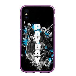 Чехол iPhone XS Max матовый Pay Day Brothers, цвет: 3D-фиолетовый