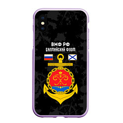 Чехол iPhone XS Max матовый Балтийский флот ВМФ России, цвет: 3D-сиреневый