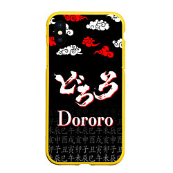 Чехол iPhone XS Max матовый ДОРОРО DORORO ЛОГО