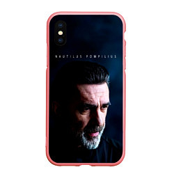 Чехол iPhone XS Max матовый Nautilus Pompilius Вячеслав Бутусов, цвет: 3D-баблгам