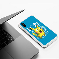 Чехол iPhone XS Max матовый Sweet Pikachu, цвет: 3D-белый — фото 2