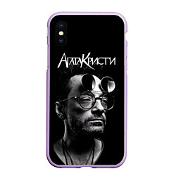 Чехол iPhone XS Max матовый Агата Кристи Глеб Самойлов, цвет: 3D-сиреневый