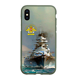 Чехол iPhone XS Max матовый ВМФ Военно-Морской Флот, цвет: 3D-темно-зеленый