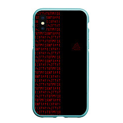 Чехол iPhone XS Max матовый ВАЛЬКНУТ РУНИЧЕСКИЙ АЛФАВИТ, цвет: 3D-мятный