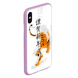 Чехол iPhone XS Max матовый Китайский тигр, цвет: 3D-сиреневый — фото 2