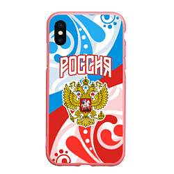 Чехол iPhone XS Max матовый Россия! Герб, цвет: 3D-баблгам