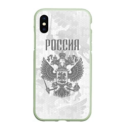 Чехол iPhone XS Max матовый Герб России, цвет: 3D-салатовый