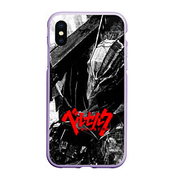 Чехол iPhone XS Max матовый BERSERK ЧБ БЕРСЕРК, цвет: 3D-светло-сиреневый