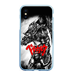 Чехол iPhone XS Max матовый BERSERK ANIME БЕРСЕРК, цвет: 3D-голубой