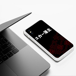 Чехол iPhone XS Max матовый SCARLXRD RED STYLE LOGO, цвет: 3D-белый — фото 2