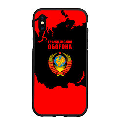 Чехол iPhone XS Max матовый Гражданская оборона: СССР, цвет: 3D-черный