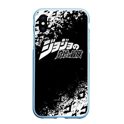 Чехол iPhone XS Max матовый JOJOS BIZARRE ADVENTURE БРЫЗГИ КРАСОК СИМВОЛЫ, цвет: 3D-голубой