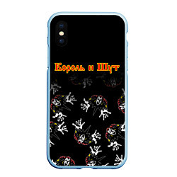 Чехол iPhone XS Max матовый КОРОЛЬ И ШУТ ЛОГО ГОРШОК, цвет: 3D-голубой