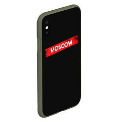 Чехол iPhone XS Max матовый MOSCOW БУМАЖНЫЙ ДОМ, цвет: 3D-темно-зеленый — фото 2