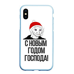 Чехол iPhone XS Max матовый Одежда для думеров, цвет: 3D-голубой