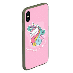 Чехол iPhone XS Max матовый Unicorns are real, цвет: 3D-темно-зеленый — фото 2