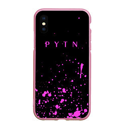 Чехол iPhone XS Max матовый Тик ток пэйтон Payton Moormeier, цвет: 3D-розовый