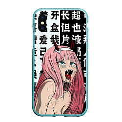 Чехол iPhone XS Max матовый AHEGAO ZERO TWO Зеро ту ахегао, цвет: 3D-мятный