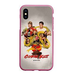 Чехол iPhone XS Max матовый КОБРА КАЙ COBRA KAI, цвет: 3D-малиновый