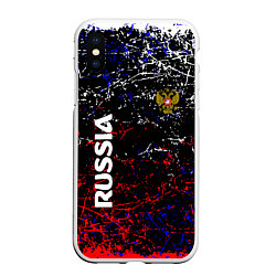 Чехол iPhone XS Max матовый Russia Штрихи, цвет: 3D-белый