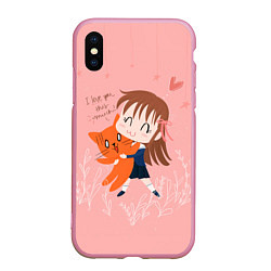 Чехол iPhone XS Max матовый I love you this much, цвет: 3D-розовый