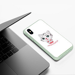 Чехол iPhone XS Max матовый Милая тигрица, цвет: 3D-салатовый — фото 2