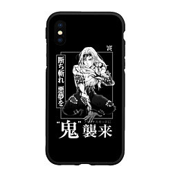 Чехол iPhone XS Max матовый Музан Кибуцуджи - Muzan Kibutsuji, цвет: 3D-черный