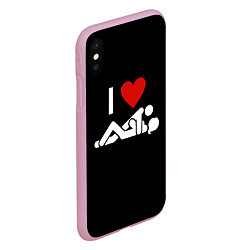 Чехол iPhone XS Max матовый Я Люблю, цвет: 3D-розовый — фото 2