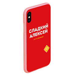 Чехол iPhone XS Max матовый СЛАДКИЙ АЛЕКСЕЙ, цвет: 3D-баблгам — фото 2