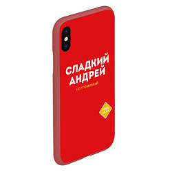 Чехол iPhone XS Max матовый СЛАДКИЙ АНДРЕЙ, цвет: 3D-красный — фото 2