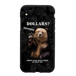 Чехол iPhone XS Max матовый Доллары? досвидос, цвет: 3D-черный