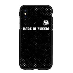 Чехол iPhone XS Max матовый RUSSIA - ГЕРБ Made In Russia - Гранж, цвет: 3D-черный