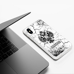Чехол iPhone XS Max матовый RUSSIAN EMPIRE - ГЕРБ Краска, цвет: 3D-белый — фото 2