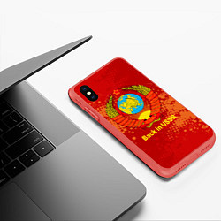 Чехол iPhone XS Max матовый Back in USSR - Назад в СССР, цвет: 3D-красный — фото 2