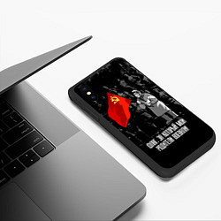 Чехол iPhone XS Max матовый Флаг победы, цвет: 3D-черный — фото 2